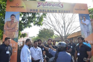 Katamarayudu Pre Release Event Photos